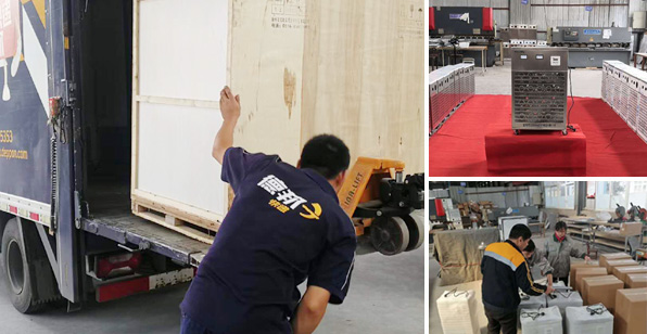 高性价比 高性价比